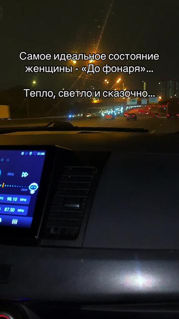 @Геката