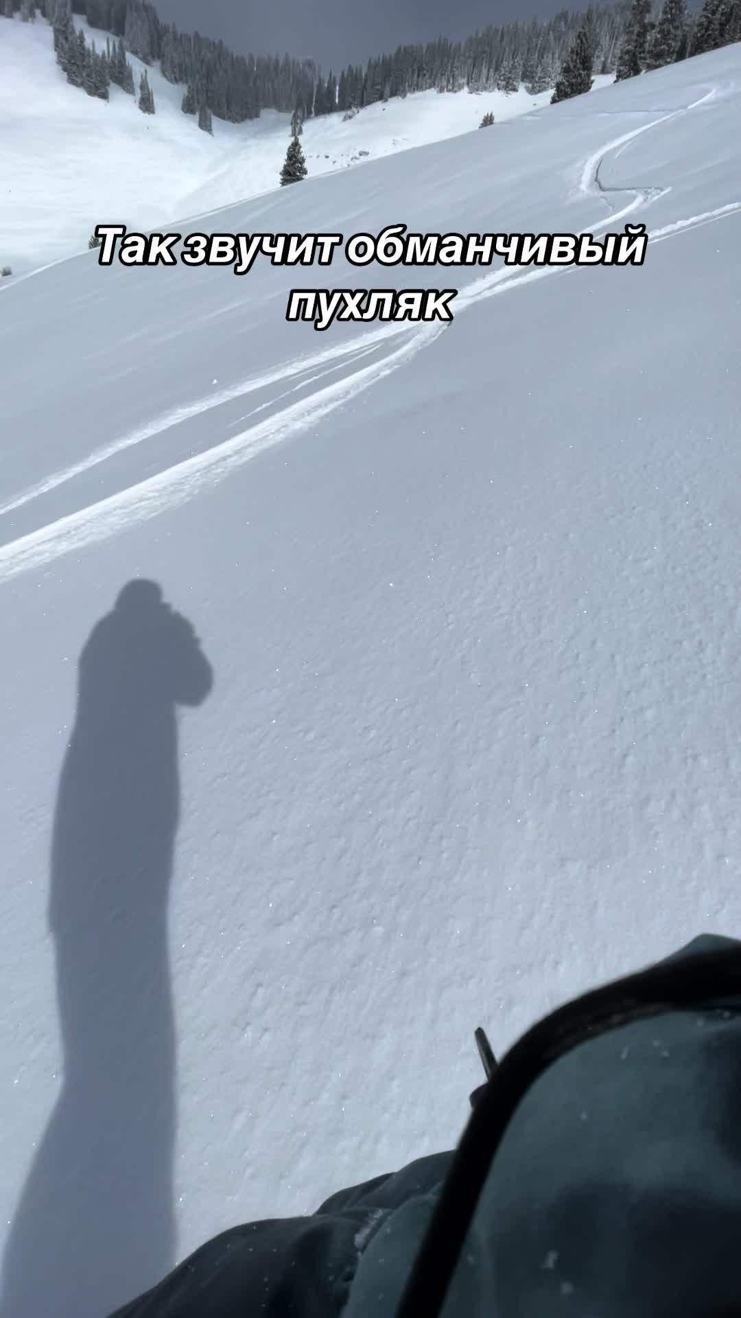 @I’mfaster