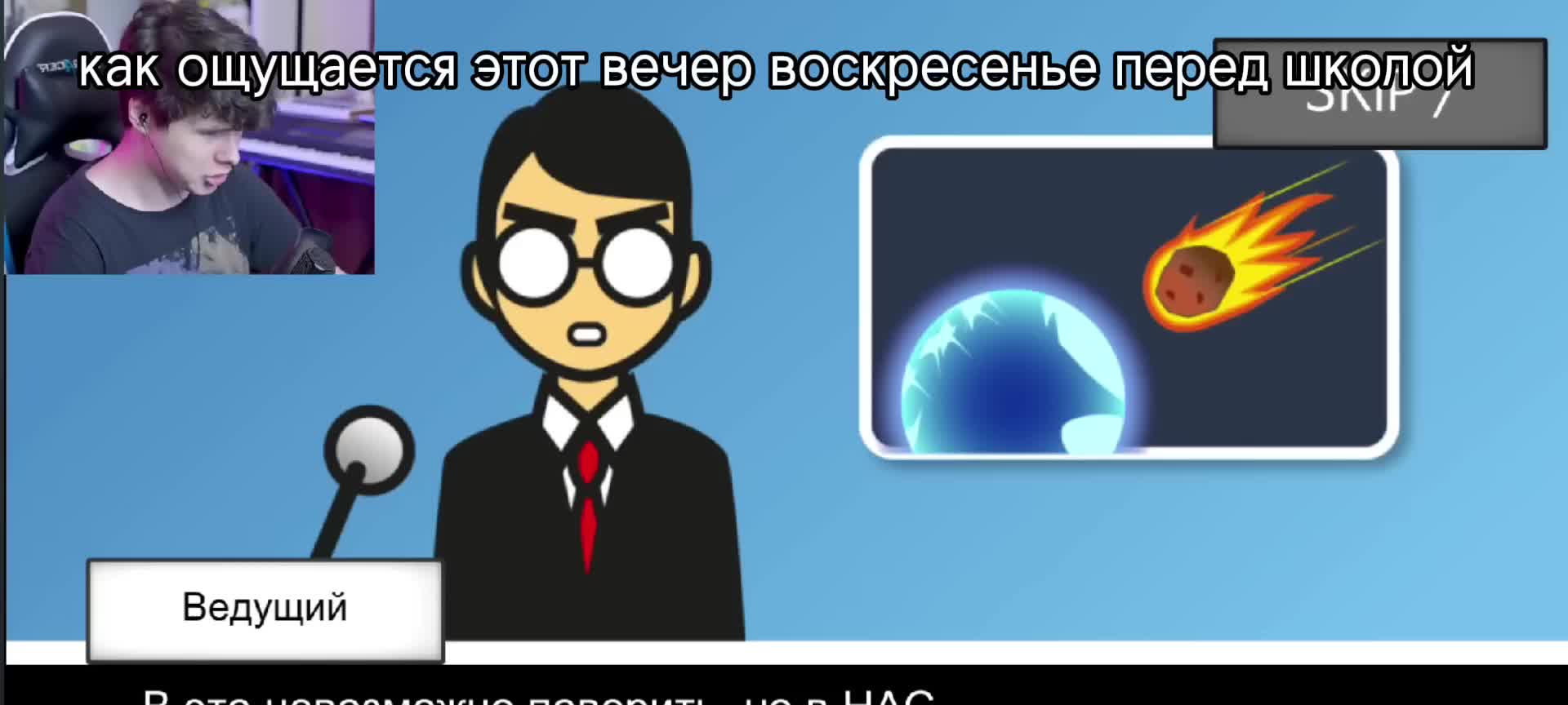 @дошик[она/он]-{🗝️&times;🔦}