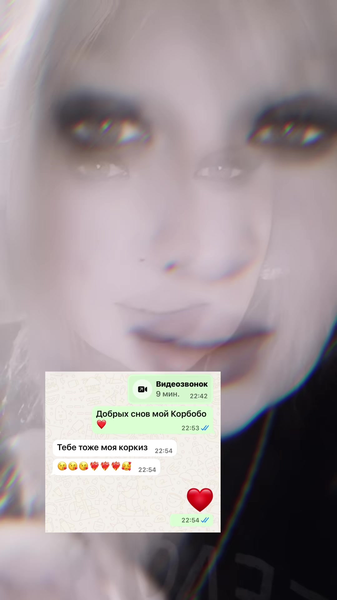 @valeryanka