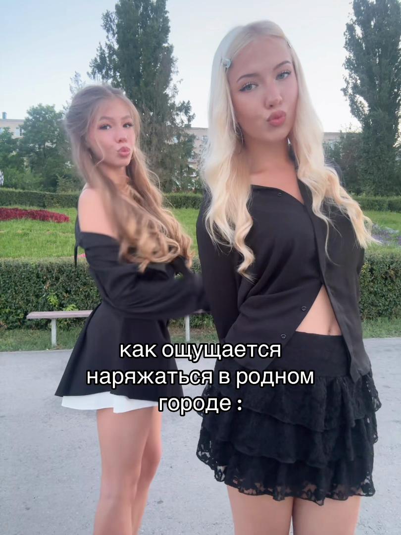 @Алиша#маиньке