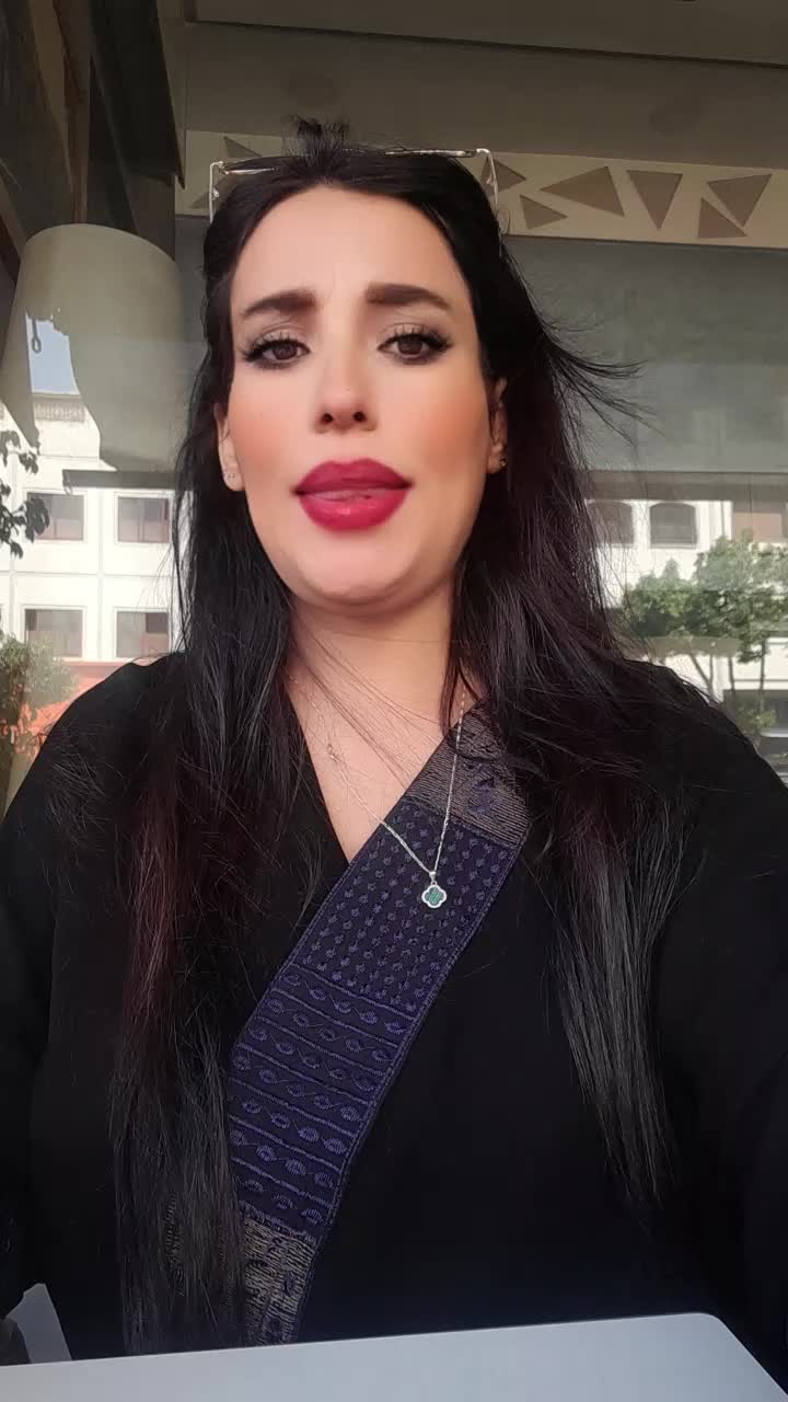 @بنت الحال