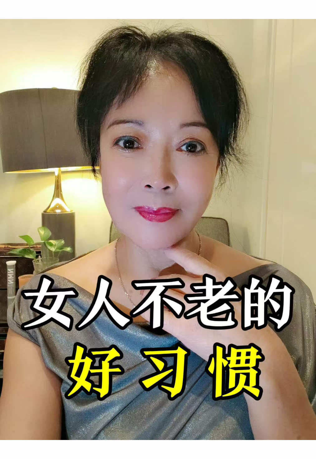 @鹰子超会养