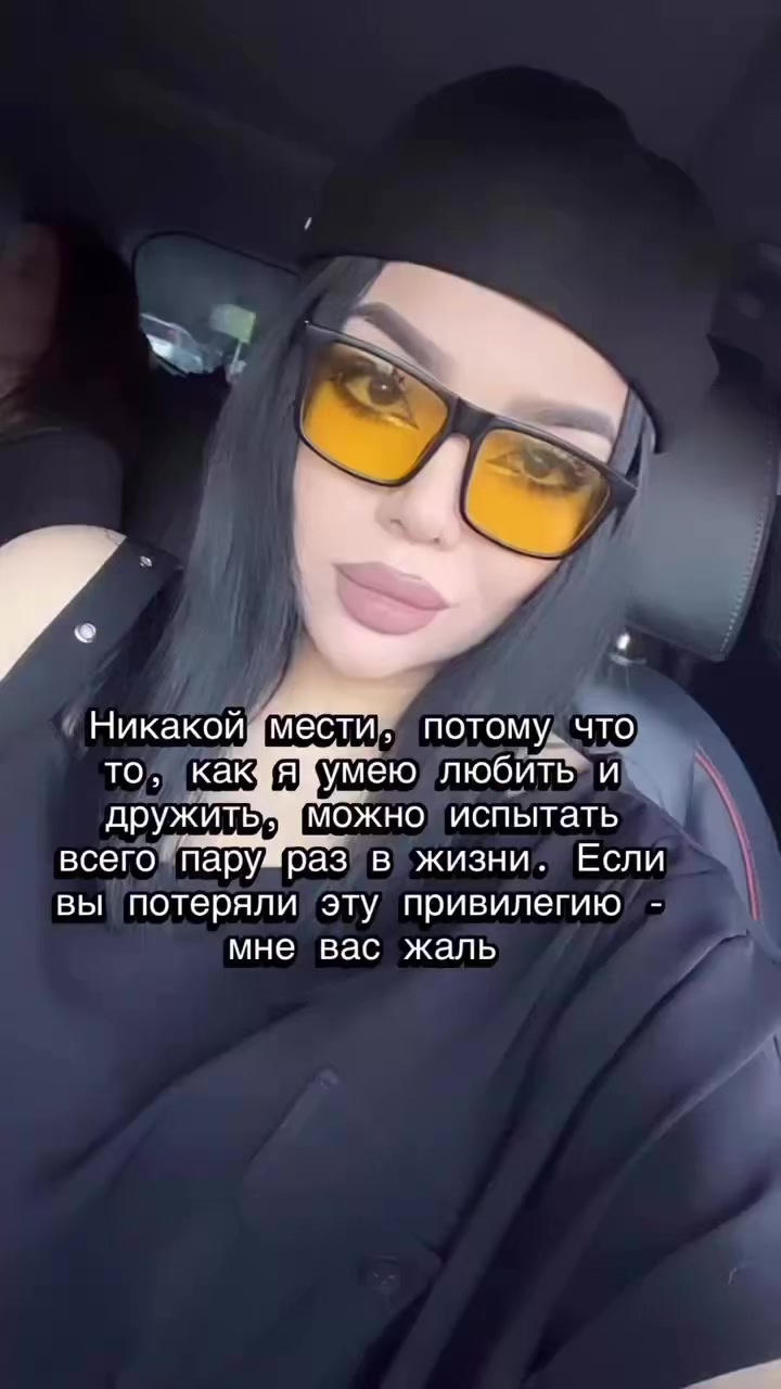 @🐅👑ТИГРИЦА ❤️ХАНЫМ👑🐅