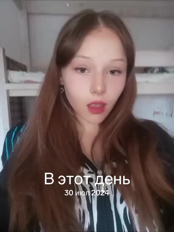 @ʙᥲяᛪ༙