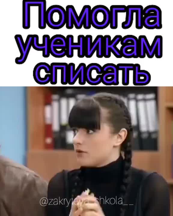 @kulchik_stress