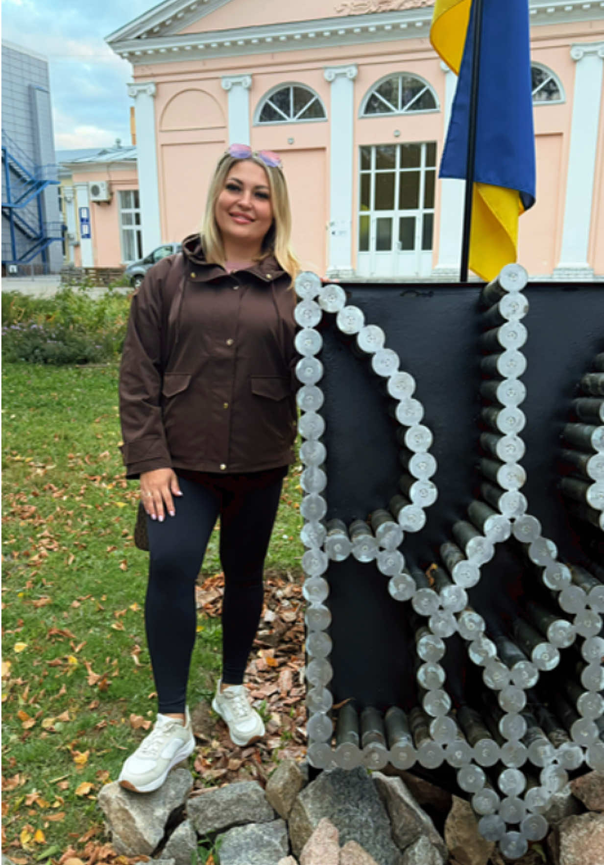@Вікторія Нечта