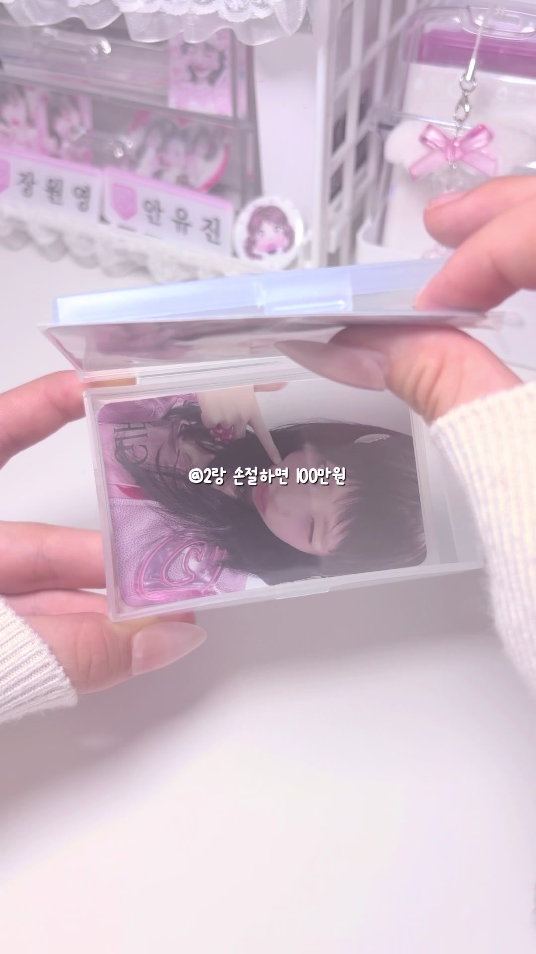 @율하