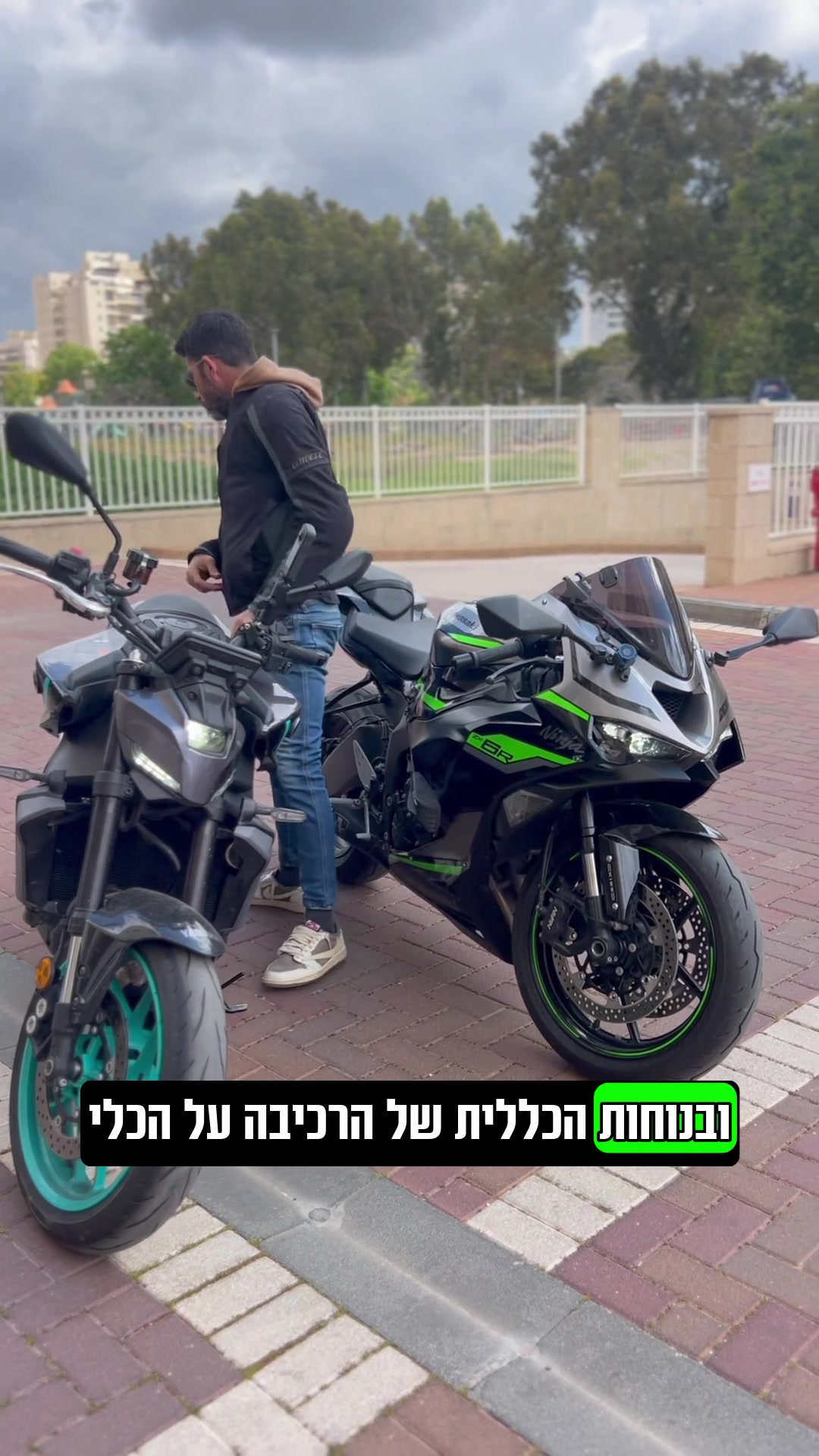 @מיטל יפרח חדד
