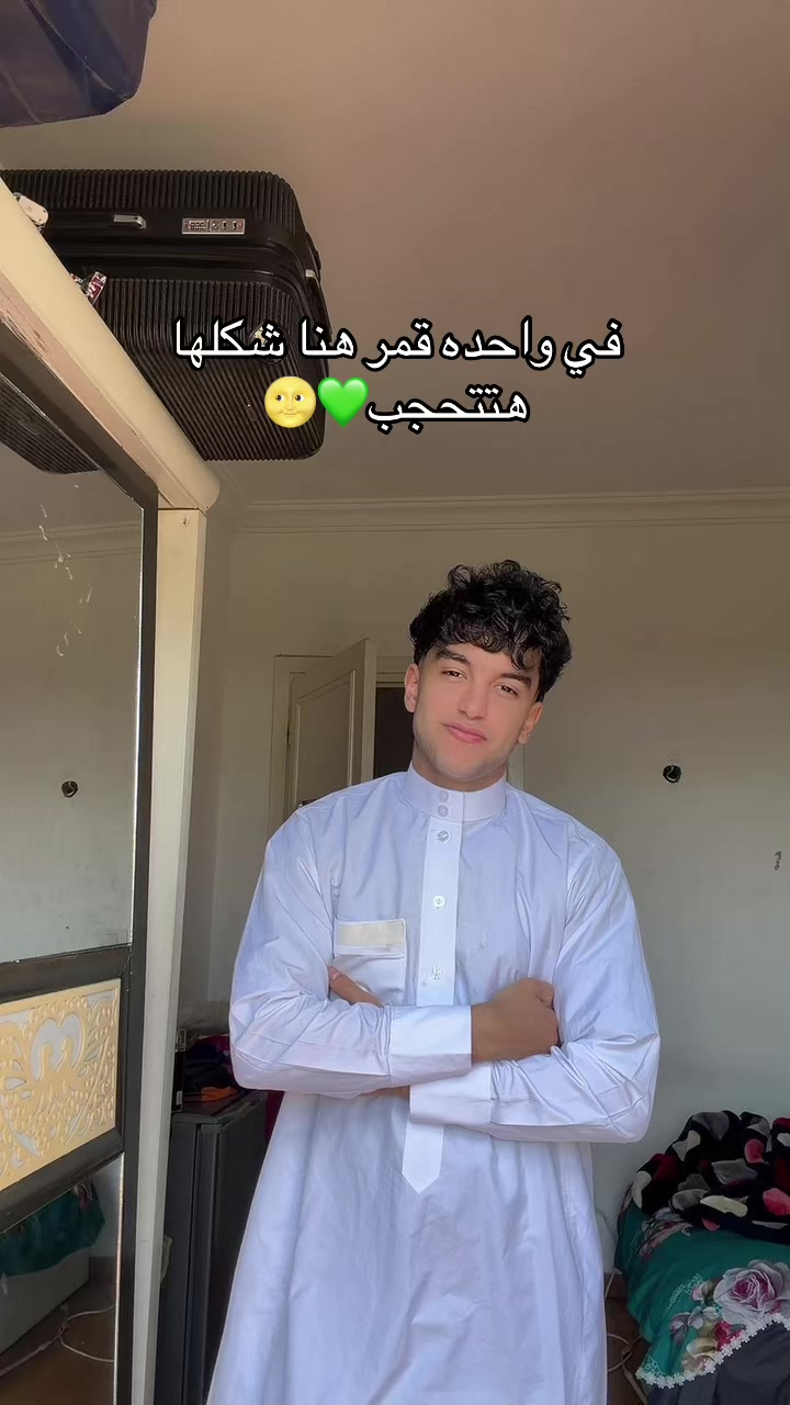 @✨Moonly || مونلي ✨