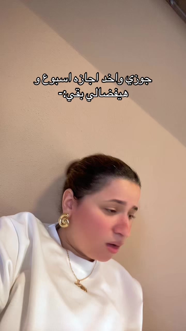 @Rodina Elkashef
