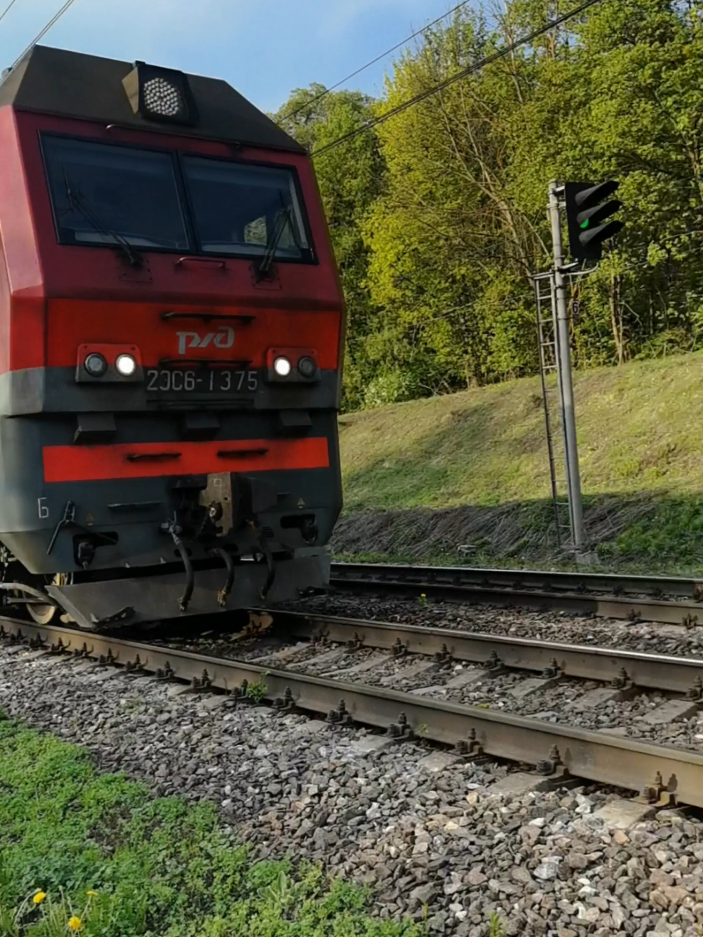@📸𝙎𝙞𝙣𝙖𝙧𝙤𝟰𝙠𝙖🚂😝
