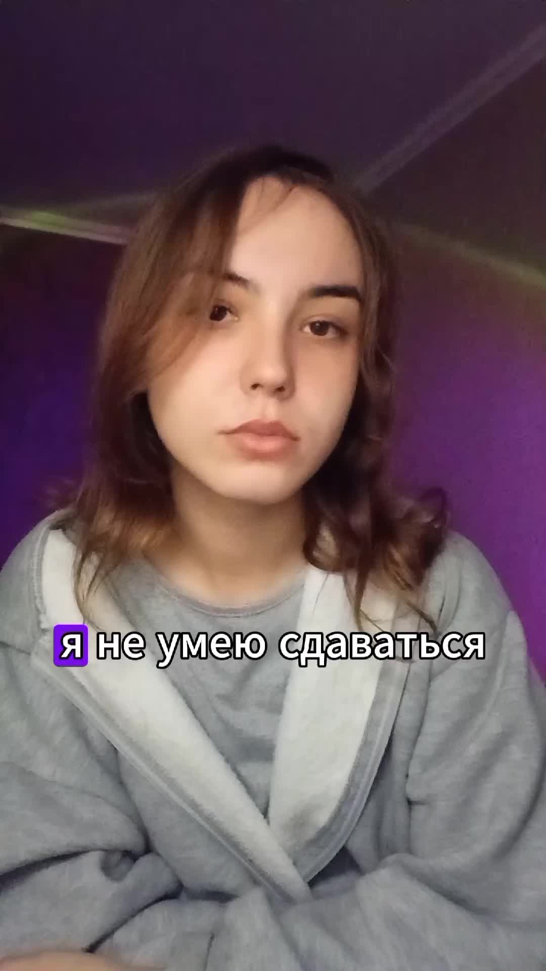 @Bibika
