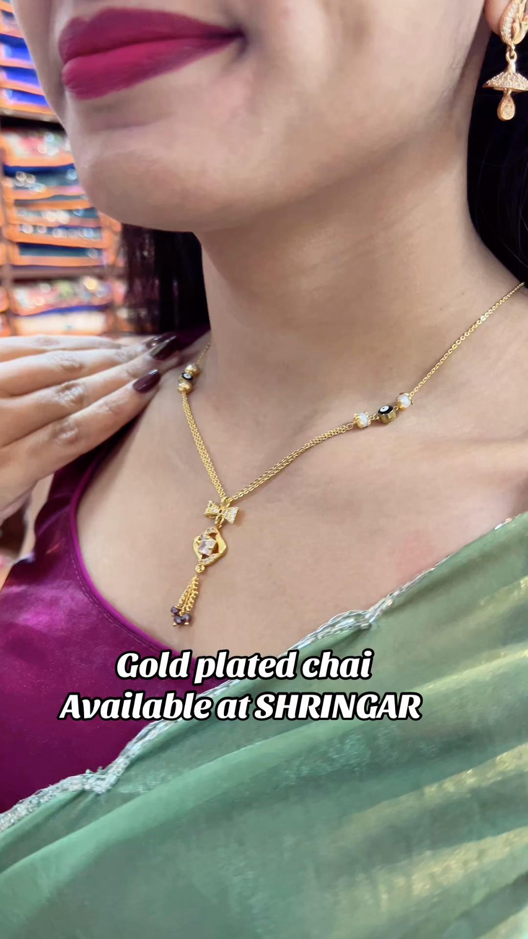 @SHRINGAR