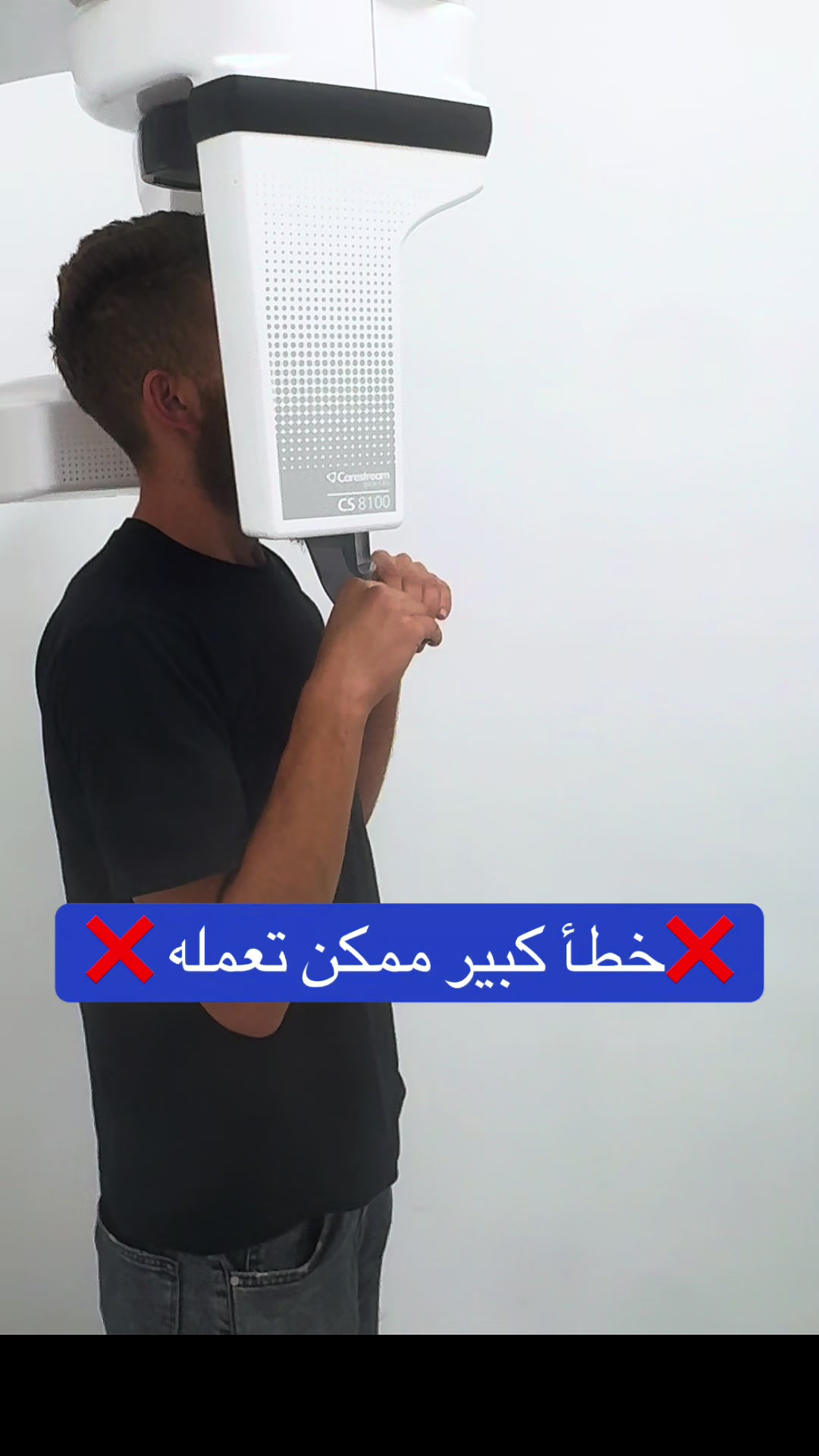 @DR.Tareq Bali