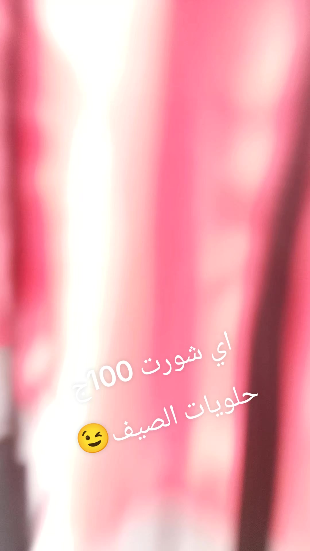 @عالم الطفل🇪🇬💪🎗️🎀