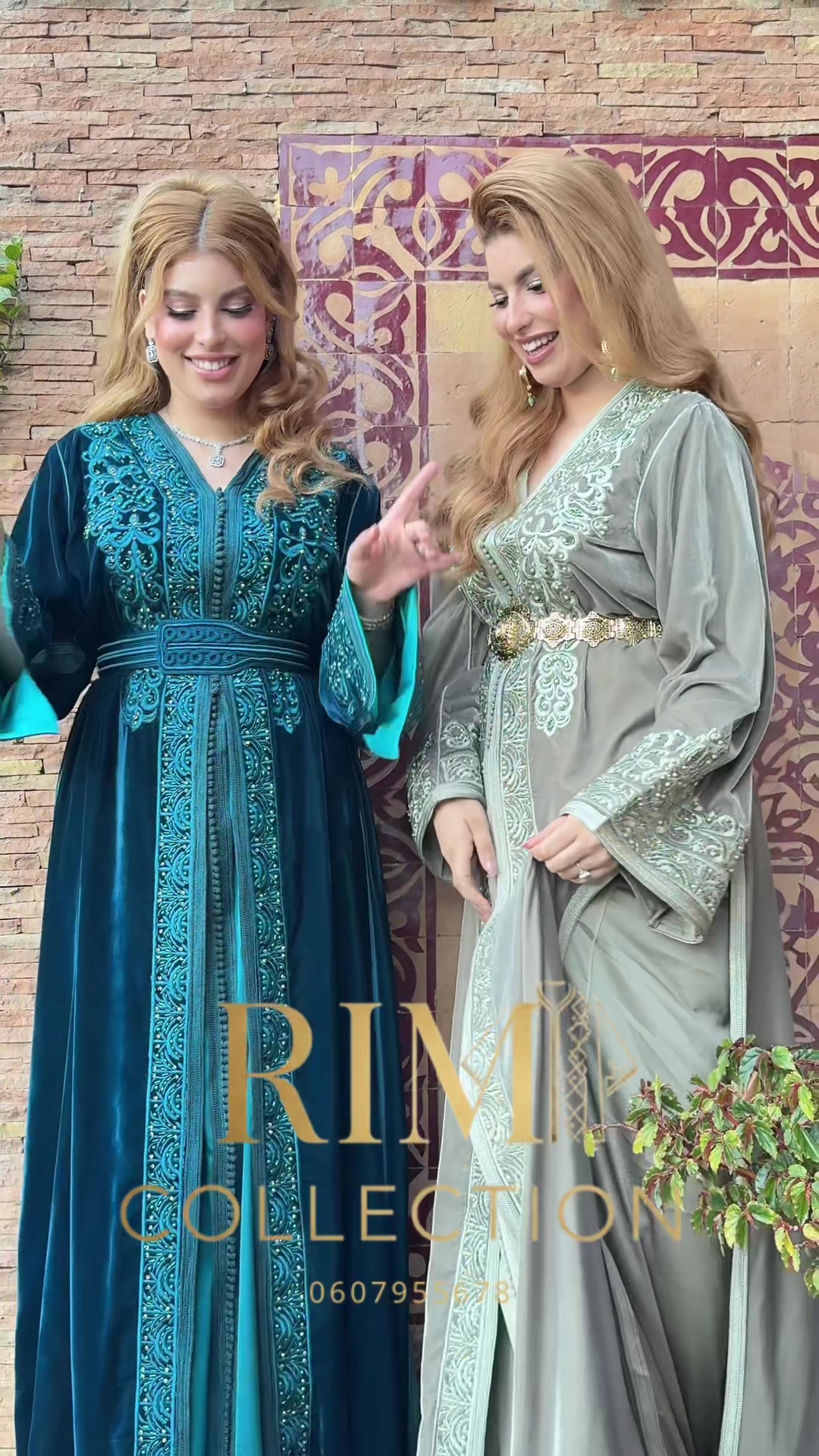 @RIM Collection ✨