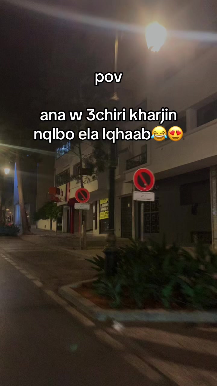 @๐ฆ