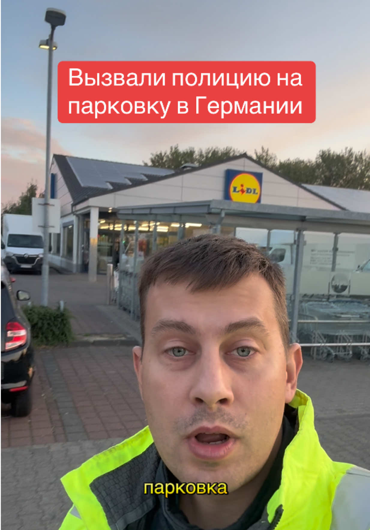 @Миша | Работа