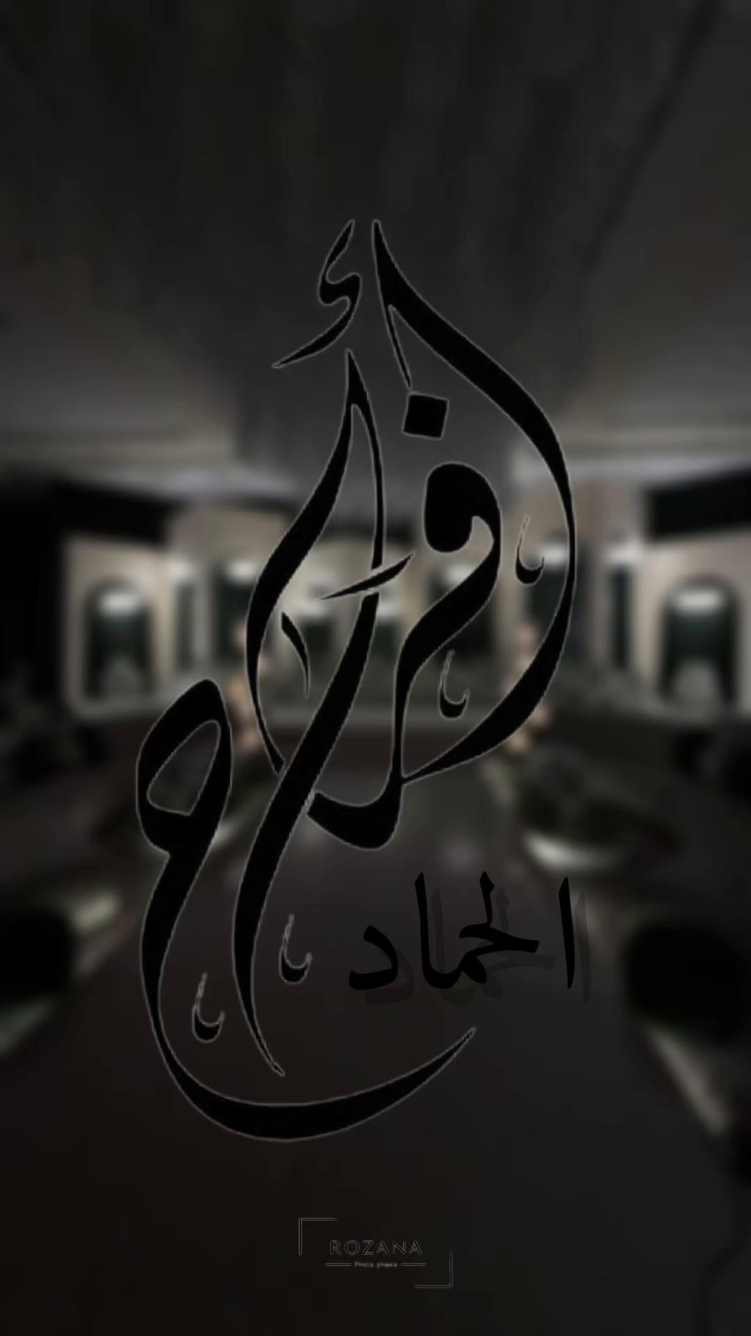 @Rezan_photo_2025