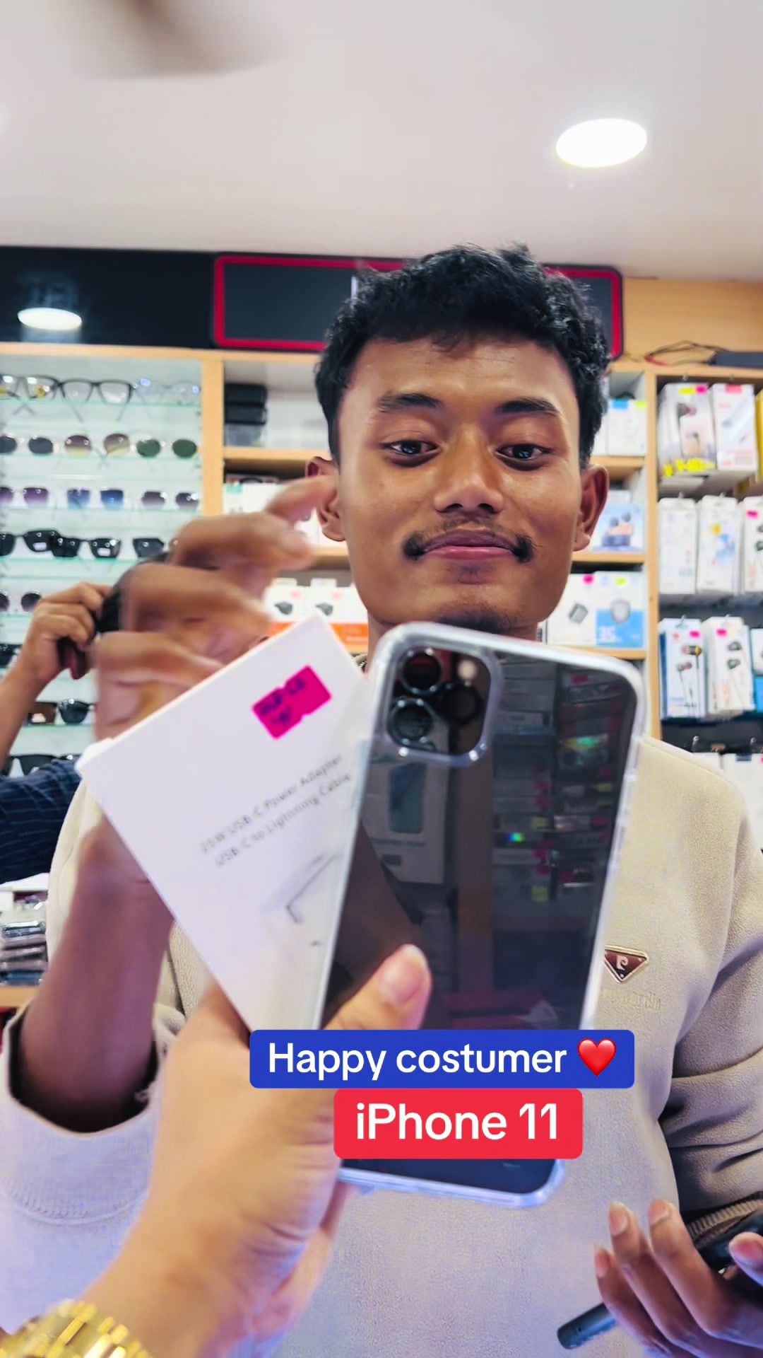 @Tiktok Mobile house itahari