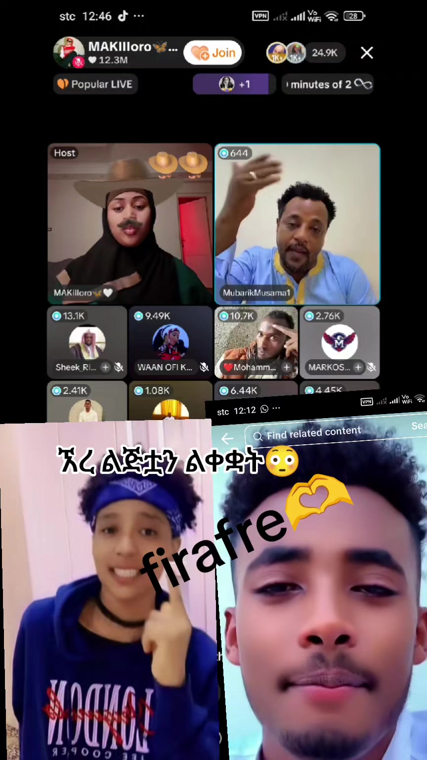 @firafre❤️🦋🍒🍓🥭