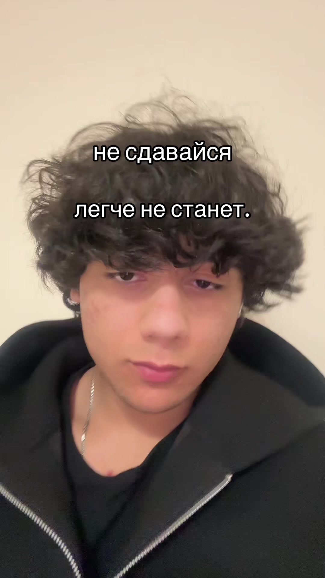 @ashot egolifter