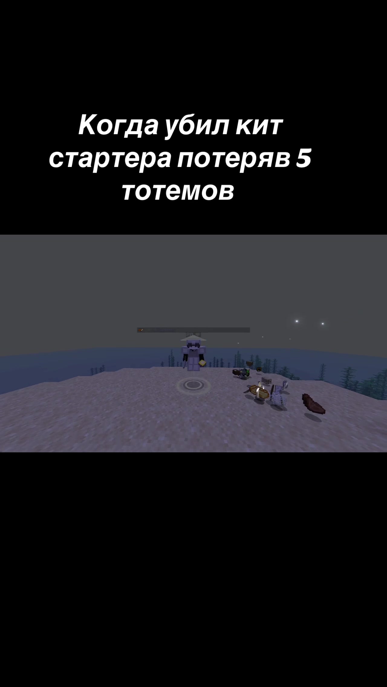 @Kill_pve_Not6
