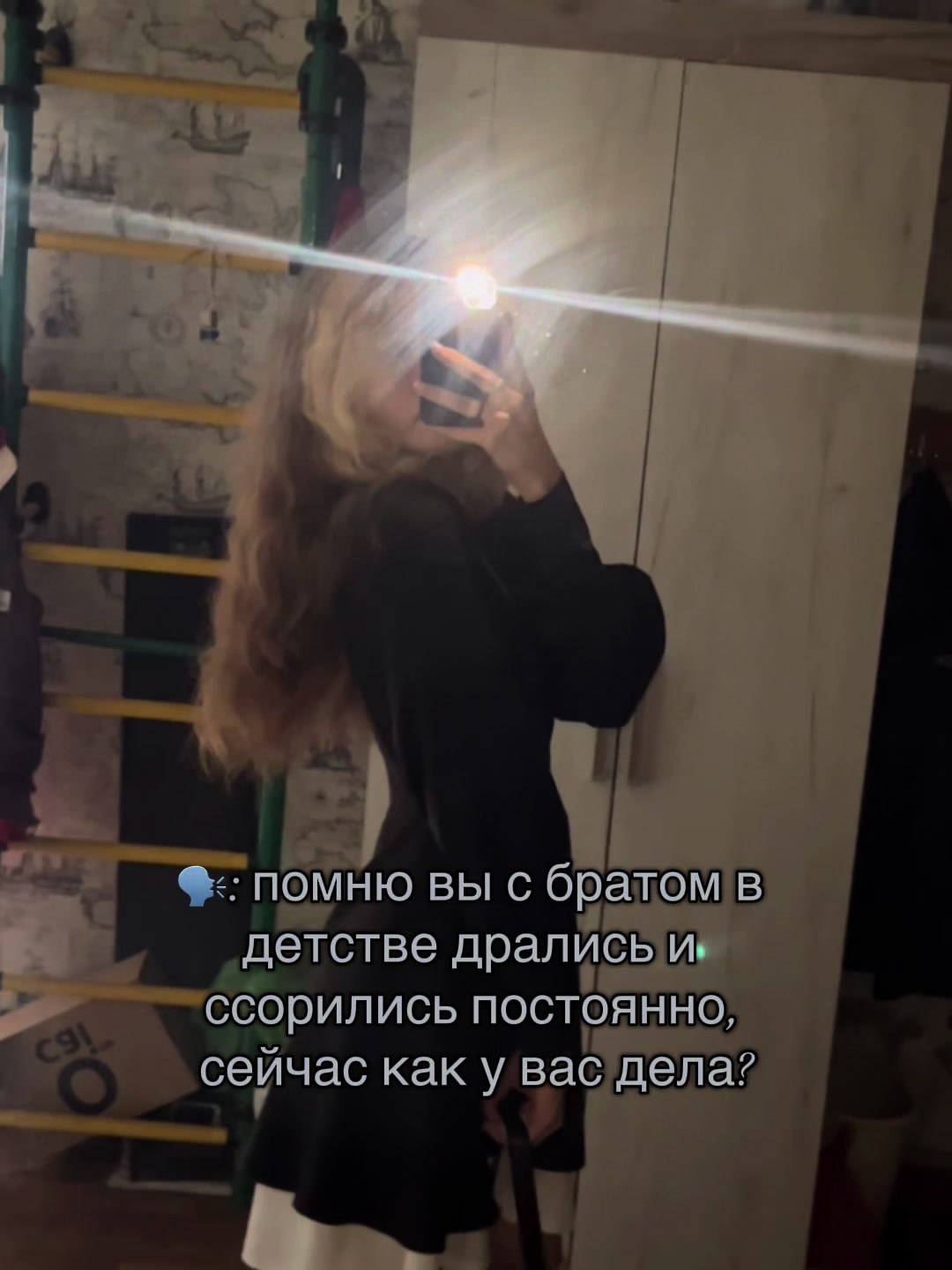 @karina