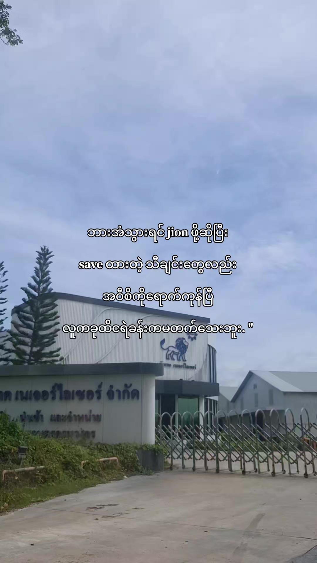 @𝐇𝐚𝐧