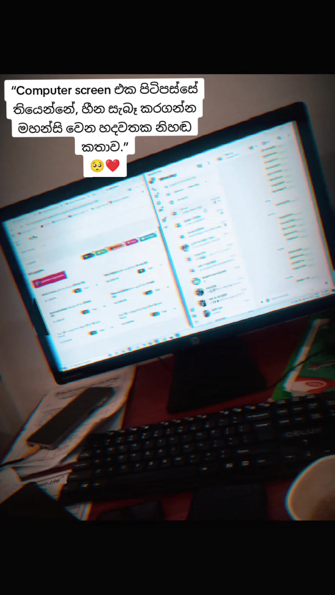 @°𝘊𝘩𝘢𝘮𝘪&𝘚𝘢𝘵𝘩𝘶ᥫ᭡