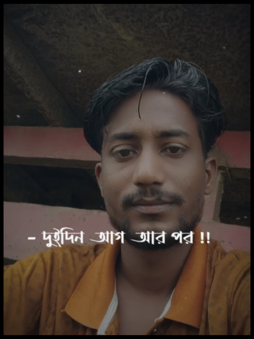 @Md Saiful ahmed