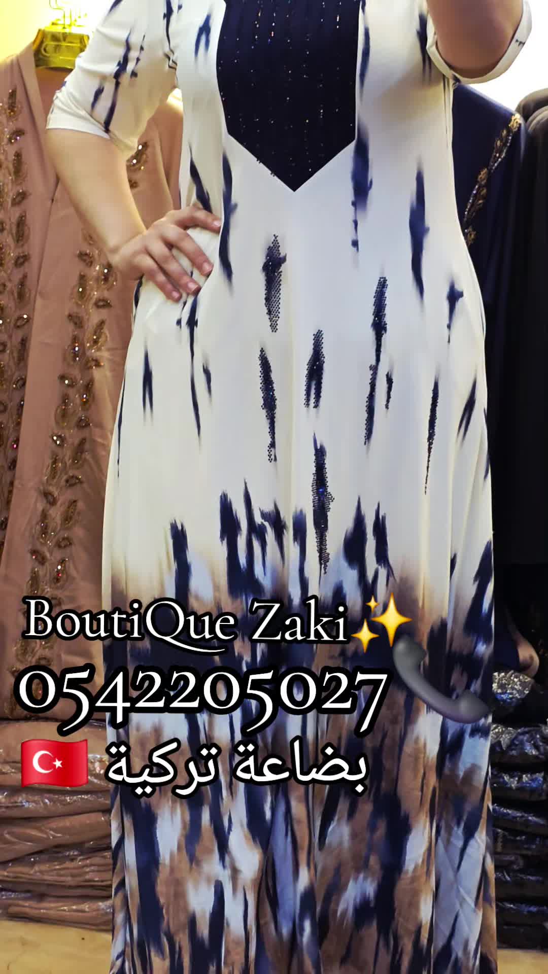 @Boutique BZ Zaki