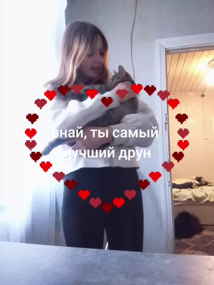 @станева🐈⬛