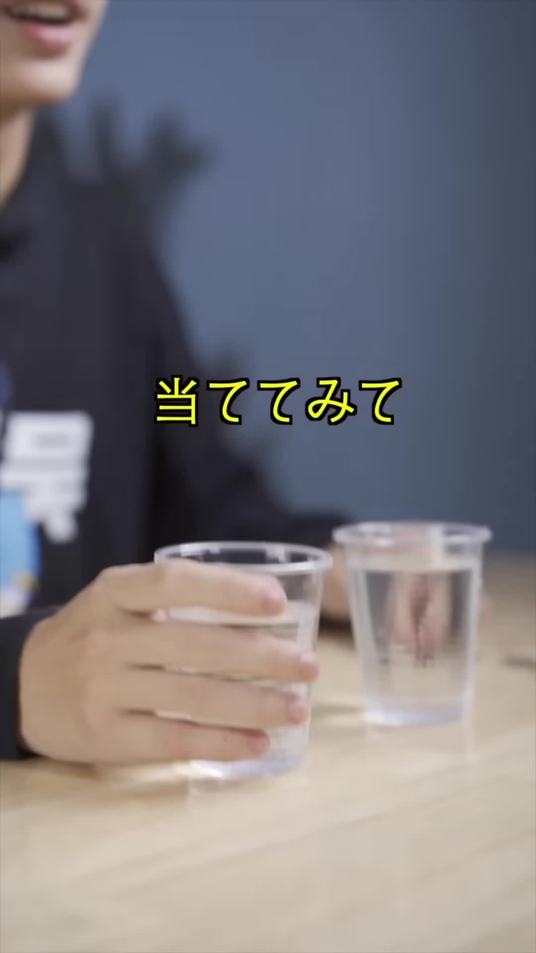 @tahoasyu8