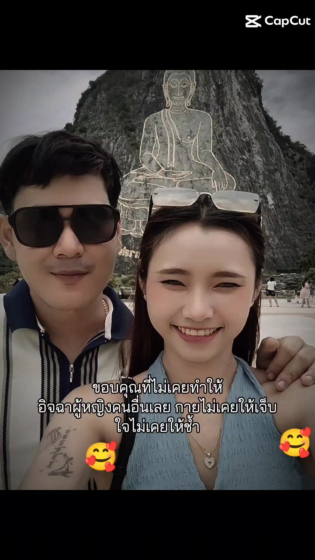 @ปภาวี บุสภาค