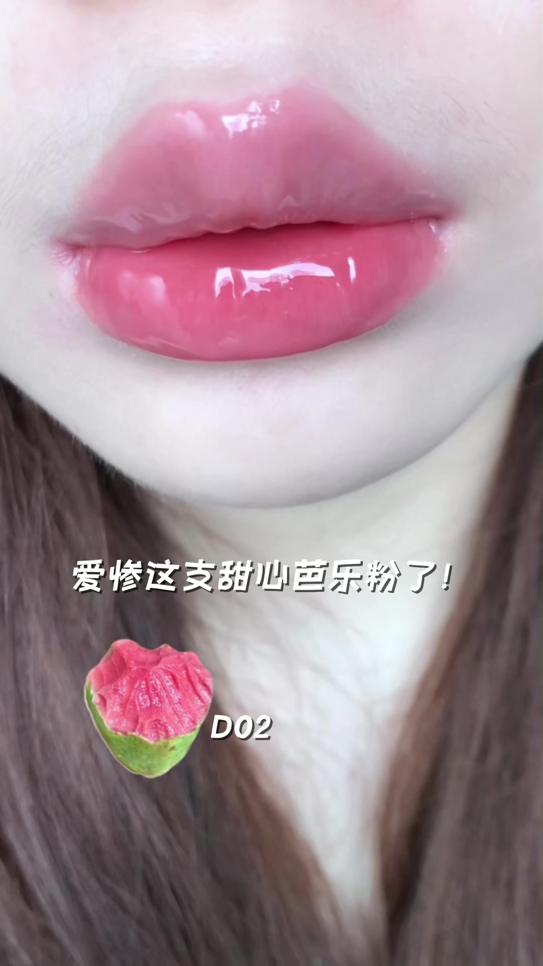 @mistine.sg