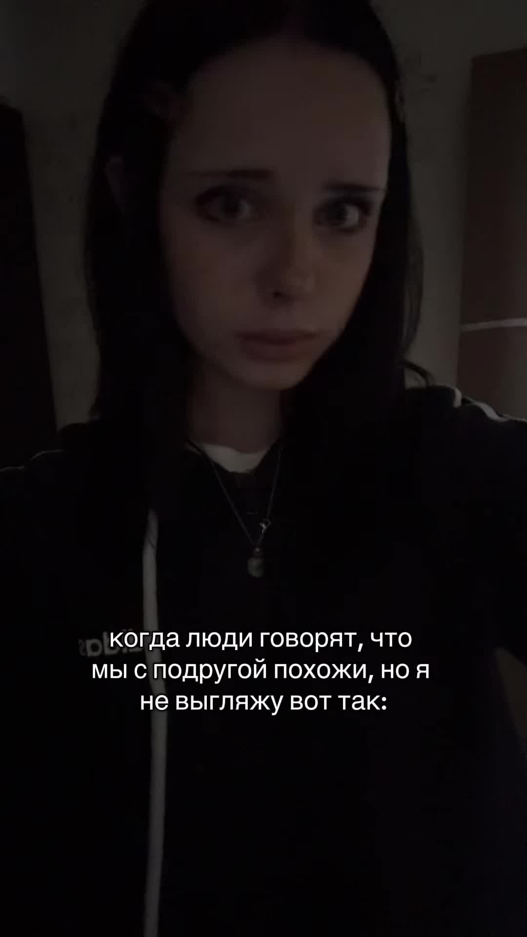 @ТГК: ghost