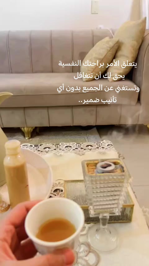 @محمد بن إبراهيم