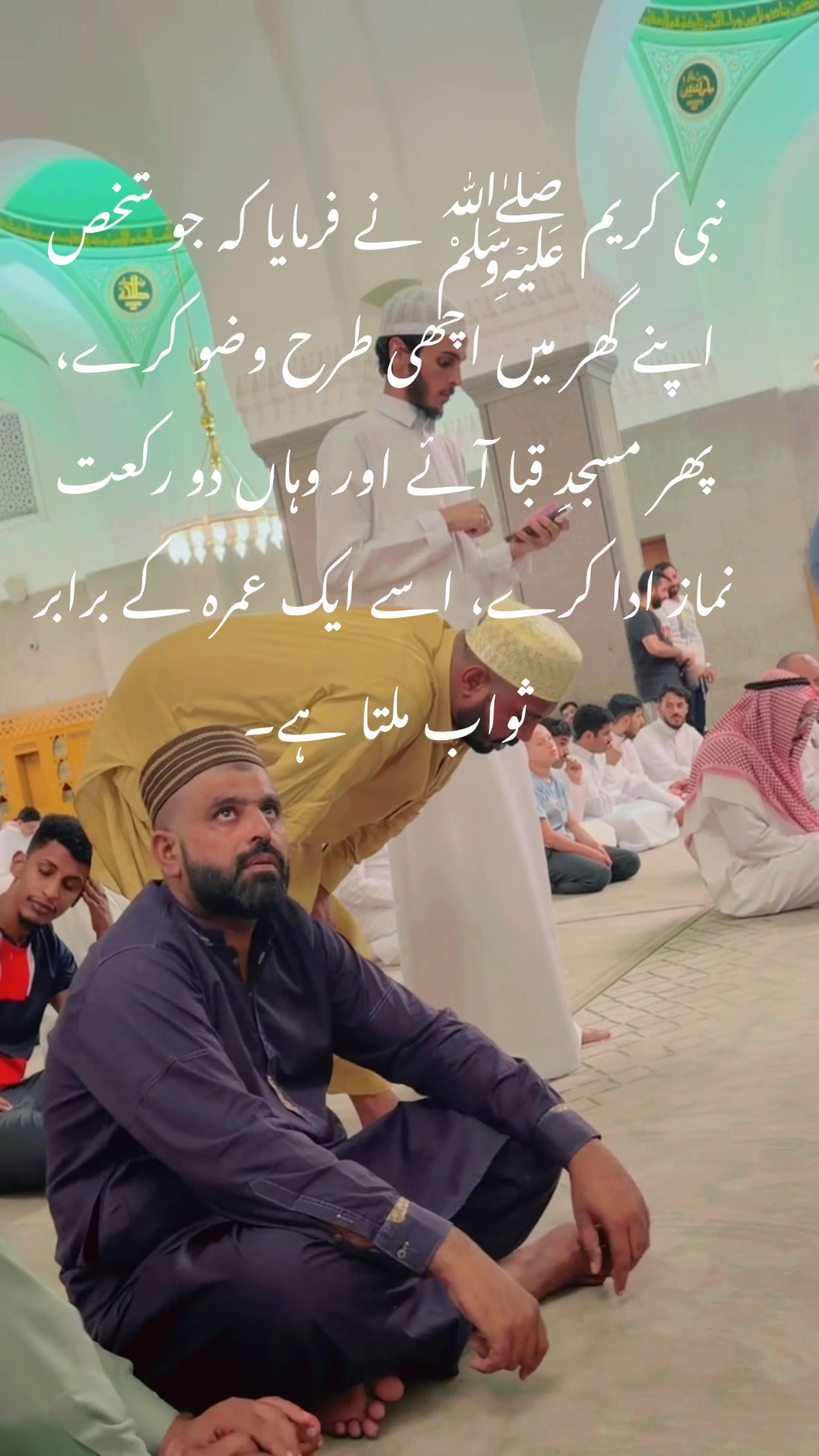 @Sajidskp11