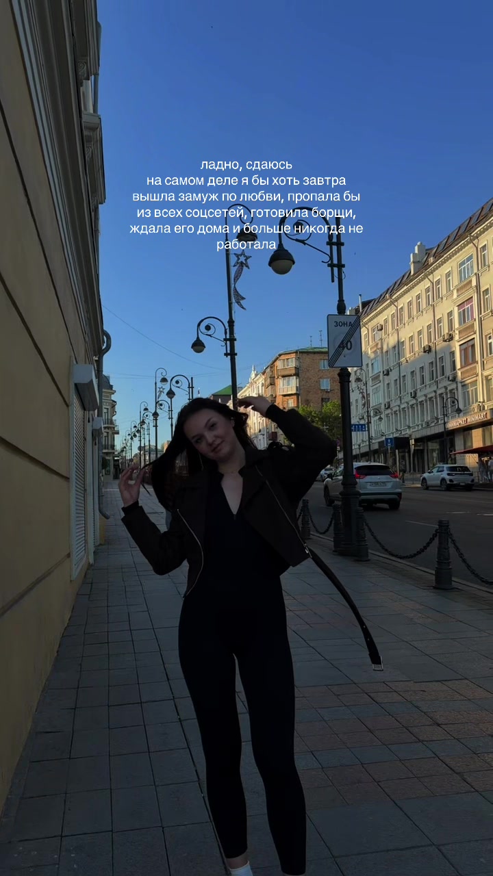 @tgk: IGOREVИA  |🪙