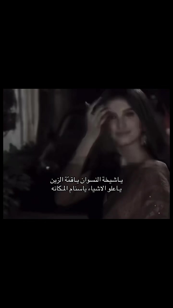 @حنـان