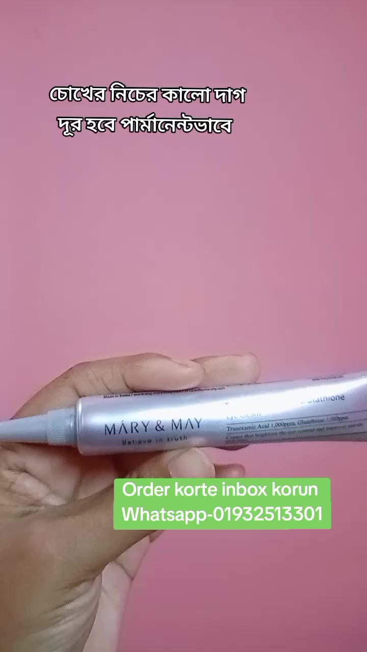 @Musfika sara