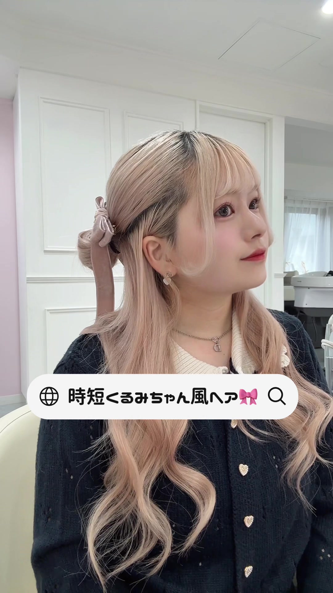 @ãŸããšð衚åéãã³ã¯çŸå®¹åž«ðâžâžâžâž
