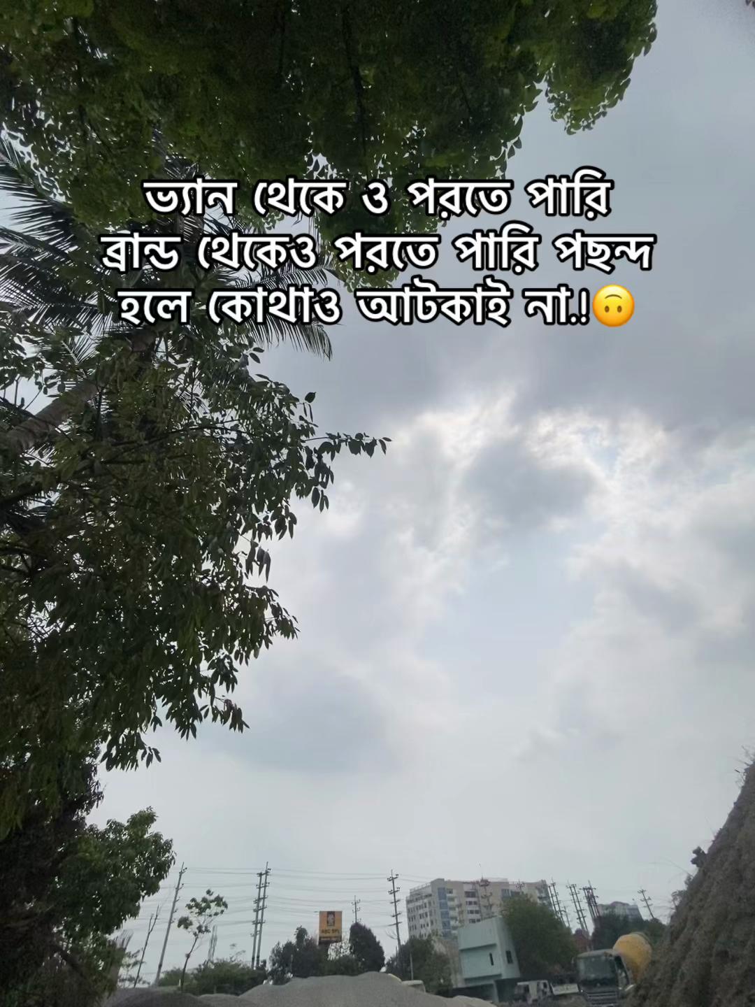 @👀_𝐀𝐰𝐞𝐬𝗼𝗺𝐞-𝐀𝐳𝐢𝐳_🥂