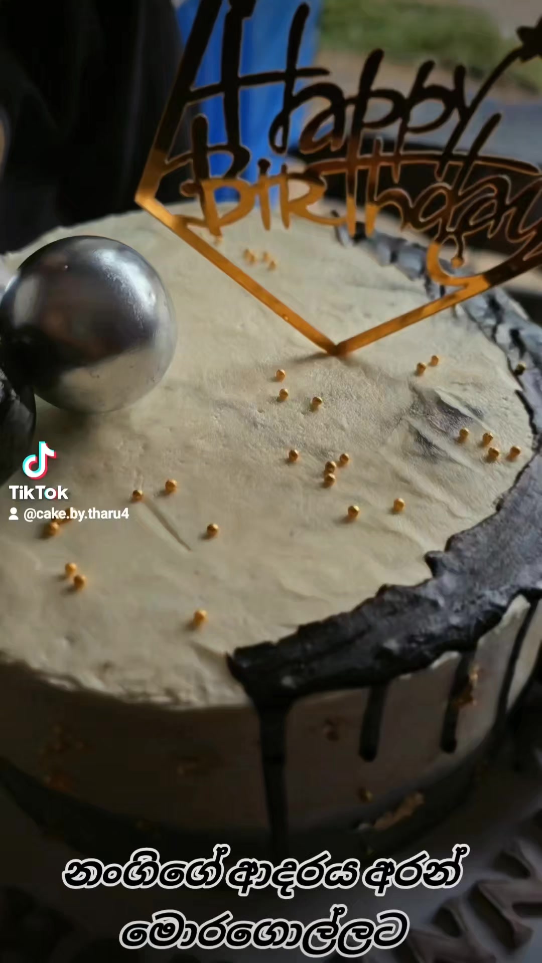 @@Cake by tharu 😍