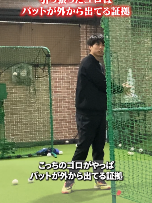 @ABCベースボールアカデミー