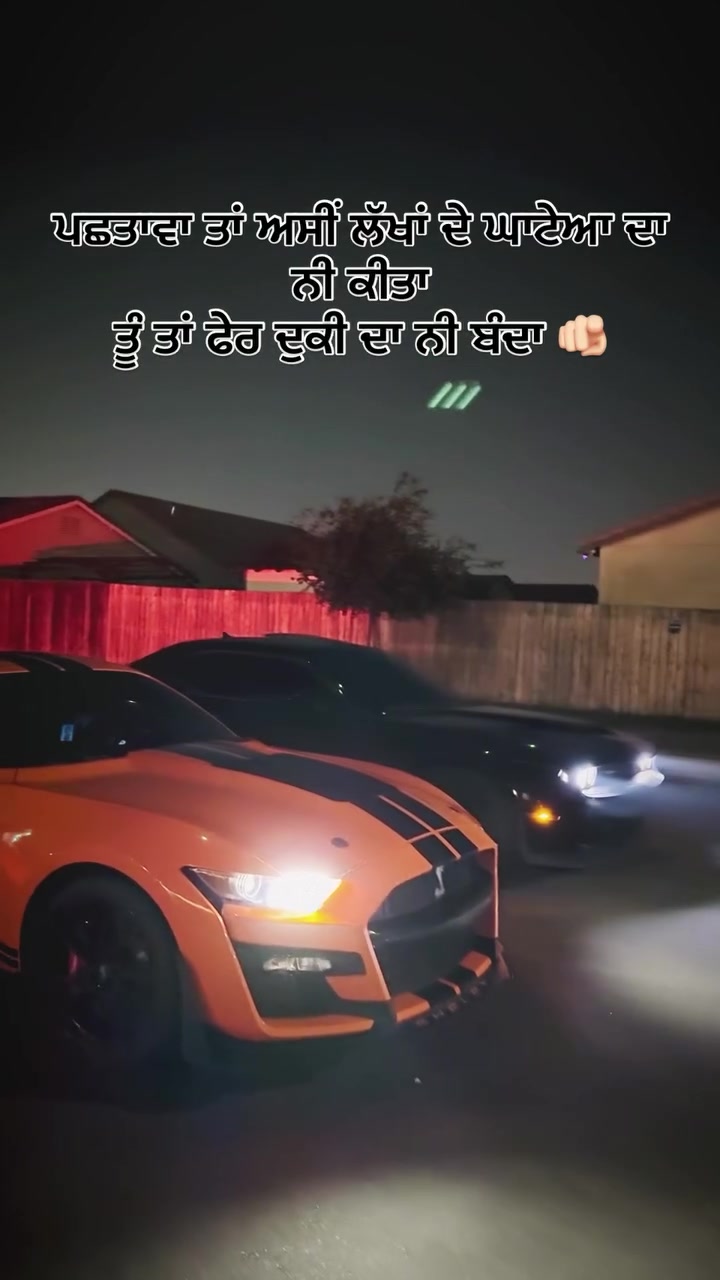 @v8hrmn