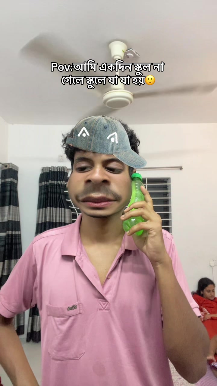 @সিকু🐍