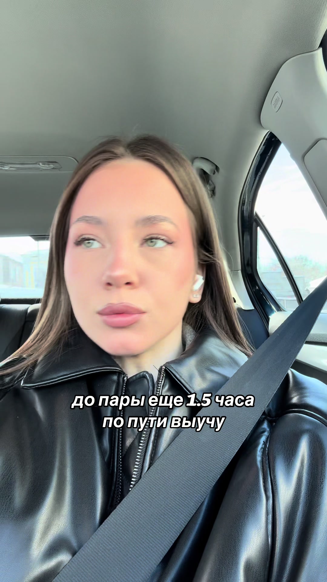 @ТГК:Lswiessss